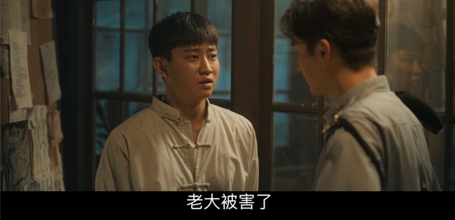 《狮城山海》全集迅雷BT资源下载[MP4bd1280p]资源下载[HD720P]插图