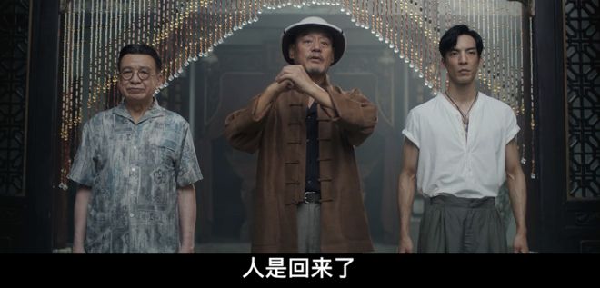 《狮城山海》全集迅雷BT资源下载[MP4bd1280p]资源下载[HD720P]插图1