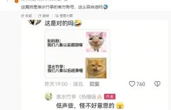 《淮水竹亭》全集泄露版HD正版高清百度云资源下载【1280p超清晰】缩略图