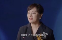 《蛮好的人生》百度云网盘【1080P已更新】中字资源下载夸克网盘缩略图