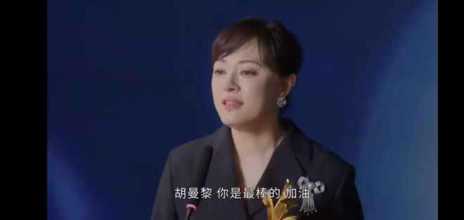 《蛮好的人生》百度云网盘【1080P已更新】中字资源下载夸克网盘插图