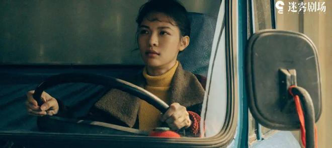 《借命而生》全集百度云资源下载在线观看【1024p1080pMp4】高清云网盘插图1