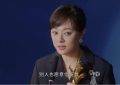 《蛮好的人生》全集迅雷magnet磁力链接BT种子资源下载】百度云网盘缩略图