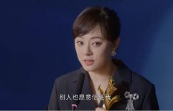 《蛮好的人生》全集迅雷magnet磁力链接BT种子资源下载】百度云网盘缩略图