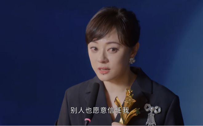 《蛮好的人生》全集迅雷magnet磁力链接BT种子资源下载】百度云网盘插图