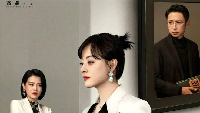 《蛮好的人生》全集迅雷BT资源下载[mkv]HD高清[HD1080P720p]百度云网盘插图1