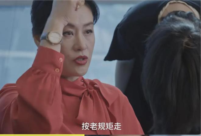 《蛮好的人生》百度云夸克网盘资源下载在线观看免费BD1280高清插图1