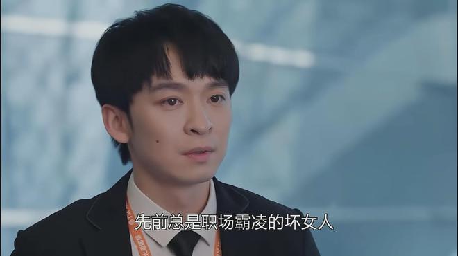 《蛮好的人生》百度云夸克网盘资源下载在线观看免费BD1280高清插图2