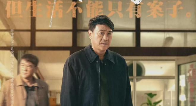 《刑警的日子》全集百度云网盘资源(完整观看版)在线(手机版)已更免费下载插图2