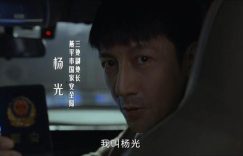 《绝密较量》（在线免费观看完整阿里云盘版）百度云网盘【1280P高清】资源下载缩略图