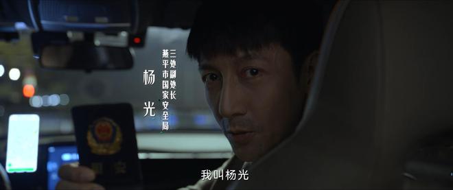 《绝密较量》（在线免费观看完整阿里云盘版）百度云网盘【1280P高清】资源下载插图