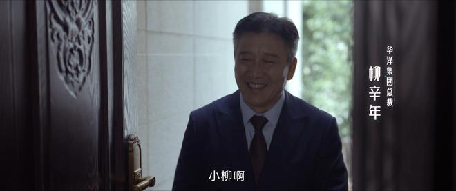 《绝密较量》（在线免费观看完整阿里云盘版）百度云网盘【1280P高清】资源下载插图1