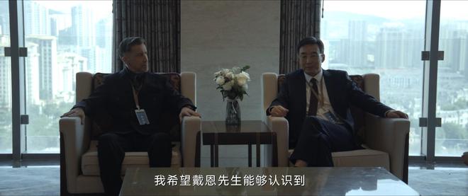《绝密较量》（在线免费观看完整阿里云盘版）百度云网盘【1280P高清】资源下载插图2