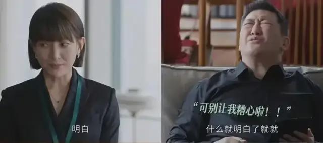《这姐弟组合真牛！她都42岁了，居然出道22年了》全集免费百度云网盘1080pHD高清免费资源下载插图1