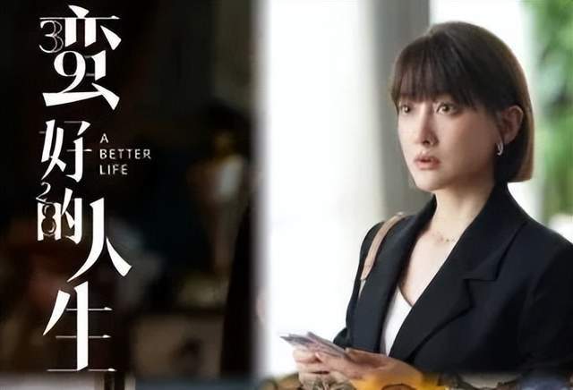 《这姐弟组合真牛！她都42岁了，居然出道22年了》全集免费百度云网盘1080pHD高清免费资源下载插图2