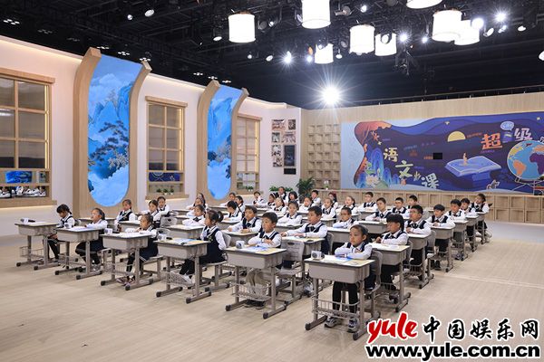 《超级语文课》百度云夸克网盘【4K高清下载】电影在线观看插图
