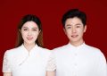 演员夏志远晒娃宣布当爸，从《香蜜》仙人变现实奶爸！缩略图