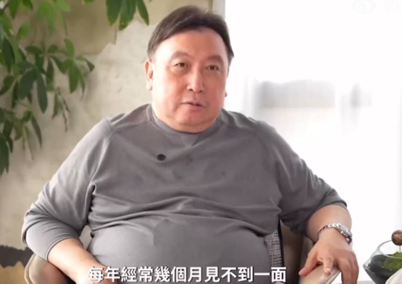 王晶爆料刘德华感情生活：老婆很不容易，女儿会五种语言插图