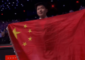 王子奇激动发文：赵心童世锦赛拿冠军，我们赢了！缩略图