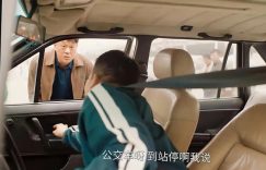 《刑警的日子》全集百度云网盘资源下载【bd1280P高清】阿里云盘缩略图