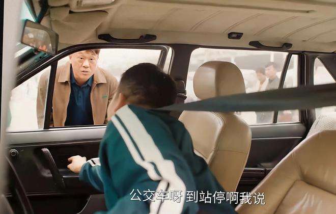 《刑警的日子》全集百度云网盘资源下载【bd1280P高清】阿里云盘插图