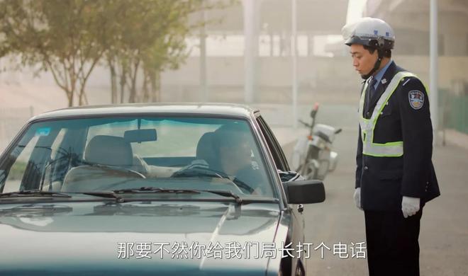 《刑警的日子》全集百度云网盘资源下载【bd1280P高清】阿里云盘插图1