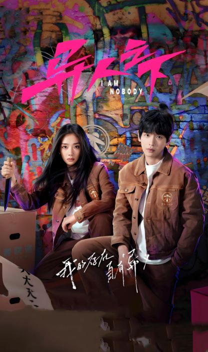 《踏风行》全集百度云网盘英语中字【BD1280P/泄露-MP4】资源下载高清版插图1