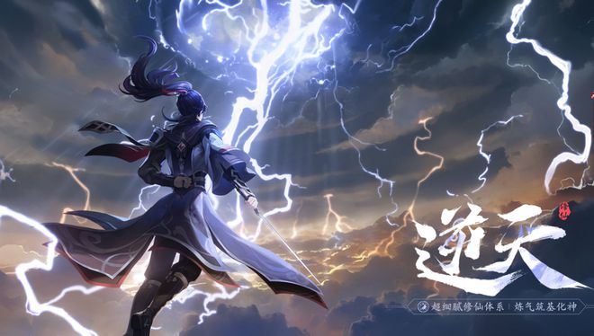 《踏风行》全集百度云网盘英语中字【BD1280P/泄露-MP4】资源下载高清版插图2