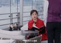 《蛮好的人生》百度网盘资源下载[BDHD-MP4MKV]阿里云盘缩略图