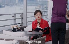 《蛮好的人生》百度网盘资源下载[BDHD-MP4MKV]阿里云盘缩略图