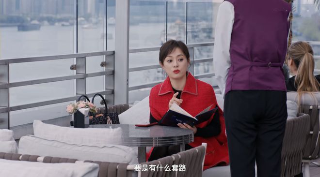 《蛮好的人生》百度网盘资源下载[BDHD-MP4MKV]阿里云盘插图