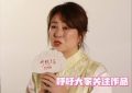 马丽哭诉上热搜，沈马CP到底咋回事？郭德纲的话这回有人信了缩略图