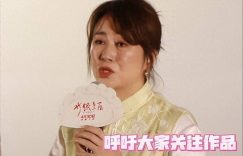 马丽哭诉上热搜，沈马CP到底咋回事？郭德纲的话这回有人信了缩略图
