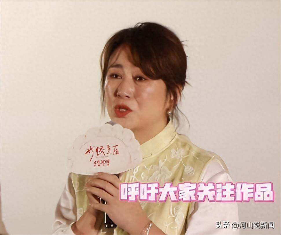 马丽哭诉上热搜，沈马CP到底咋回事？郭德纲的话这回有人信了插图