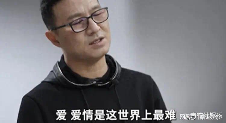汪峰首度聊失败婚姻！不是钱的事，说章子怡不丑，只是我腻了插图
