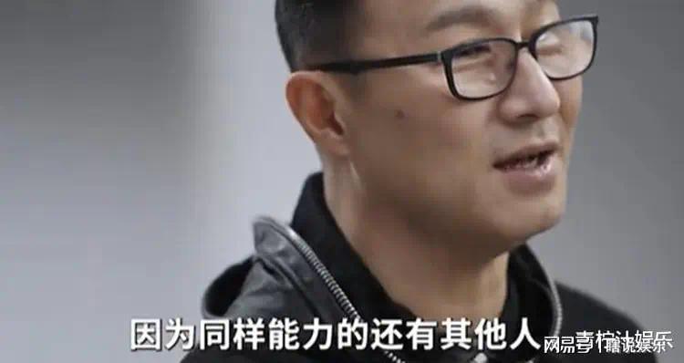 汪峰首度聊失败婚姻！不是钱的事，说章子怡不丑，只是我腻了插图1