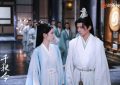 《千秋令》在线看（BD1080P/泄露-MKV泄露版）百度网盘超清资源下载缩略图