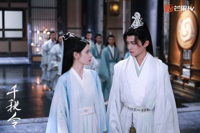 《千秋令》在线看（BD1080P/泄露-MKV泄露版）百度网盘超清资源下载插图