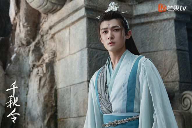 《千秋令》在线看（BD1080P/泄露-MKV泄露版）百度网盘超清资源下载插图2
