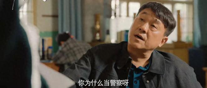 《刑警的日子》百度云网盘「免费阿里云盘1080pHD高清资源下载」迅雷下载插图