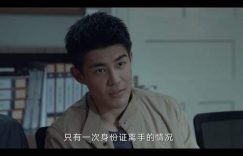 《绝密较量》百度云盘加长版「BD1280P/泄露-MP4在线观看」下载链接缩略图