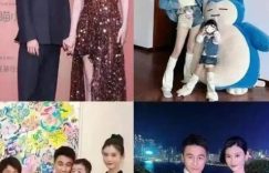奚梦瑶和老公甜蜜度假！五一去巴黎玩，何猷君搂着高挑的她缩略图