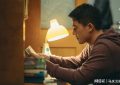 《刑警的日子》全集网盘资源下载【BD1280P高清-MP4-阿里云盘】百度云在线观看缩略图