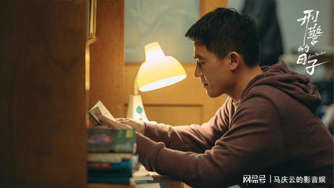 《刑警的日子》全集网盘资源下载【BD1280P高清-MP4-阿里云盘】百度云在线观看插图