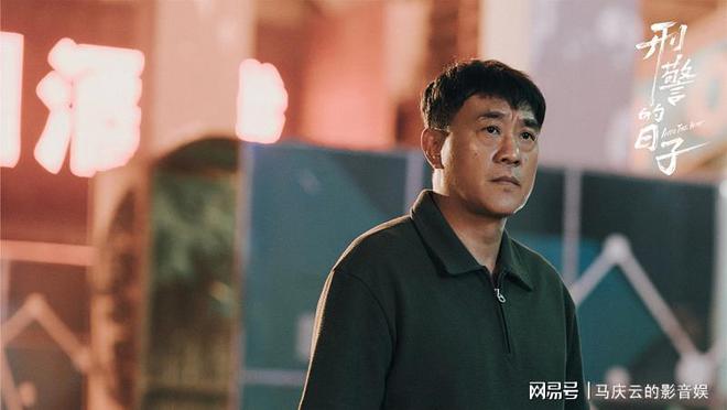 《刑警的日子》全集网盘资源下载【BD1280P高清-MP4-阿里云盘】百度云在线观看插图1