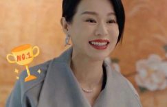 《蛮好的人生》全集百度云网盘资源下载〈mkv-泄露〉高清版迅雷在线看阿里云盘免费共享缩略图