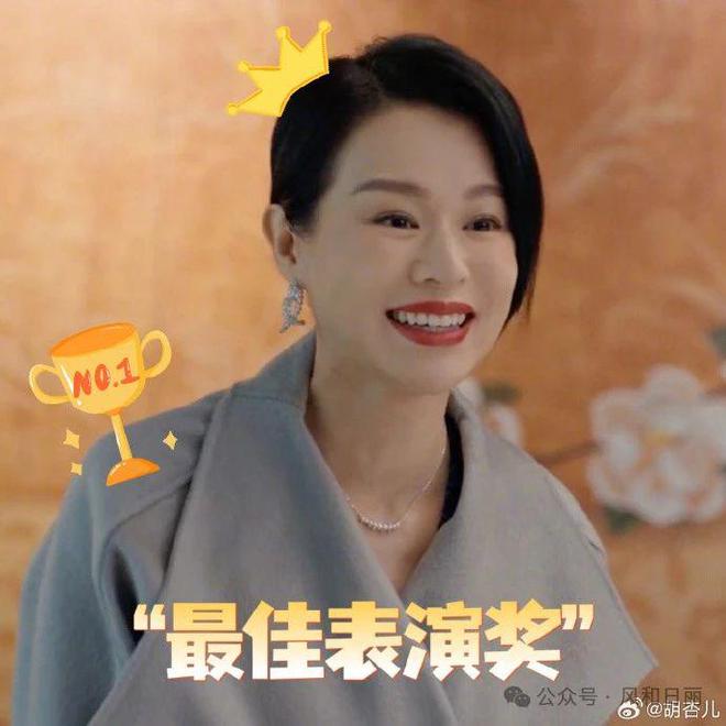 《蛮好的人生》全集百度云网盘资源下载〈mkv-泄露〉高清版迅雷在线看阿里云盘免费共享插图