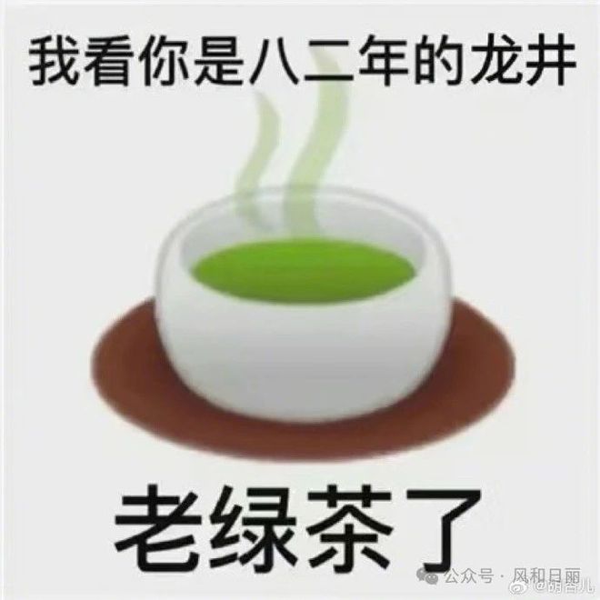 《蛮好的人生》全集百度云网盘资源下载〈mkv-泄露〉高清版迅雷在线看阿里云盘免费共享插图1