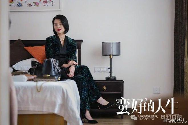 《蛮好的人生》全集百度云网盘资源下载〈mkv-泄露〉高清版迅雷在线看阿里云盘免费共享插图2