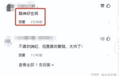 《掌心》全集在线观看百度云电视剧免费观看阿里云盘HD1080P高清资源下载缩略图